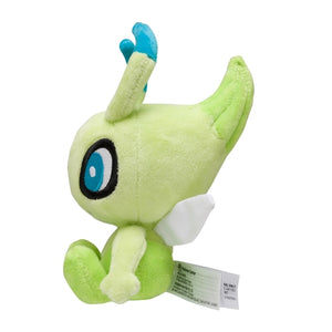 #251 Celebi Plüschtier Celebi Plushie - Pokemon Center Japan Original - Pokemon fit