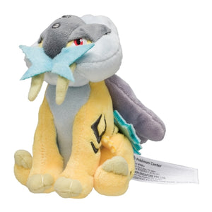 #243 Raikou Plüschtier Raikou Plushie - Pokemon Center Japan Original - Pokemon fit