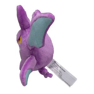 #169 Iksbat Plüschtier Crobat Plushie - Pokemon Center Japan Original - Pokemon fit