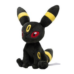#197 Nachtara Plüschtier Umbreon Plushie - Pokemon Center Japan Original - Pokemon fit