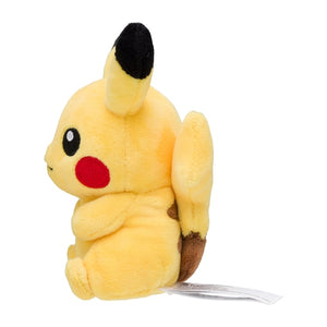 #025 Pikachu Plüschtier Pikachu Plushie - Pokemon Center Japan Original - Pokemon fit