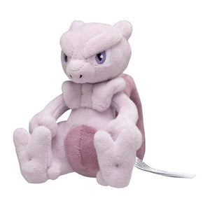 #150 Mewtu Plüschtier Mewtwo Plushie - Pokemon Center Japan Original - Pokemon fit