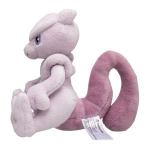 #150 Mewtu Plüschtier Mewtwo Plushie - Pokemon Center Japan Original - Pokemon fit