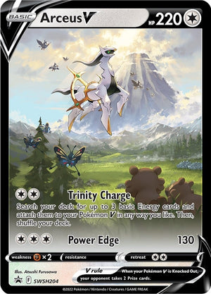 Arceus V Figure Collection - Englisch