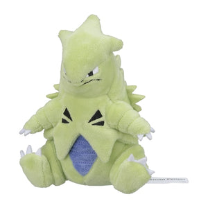 #248 Despotar Plüschtier Tyranitar Plushie - Pokemon Center Japan Original - Pokemon fit