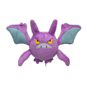 #169 Iksbat Plüschtier Crobat Plushie - Pokemon Center Japan Original - Pokemon fit