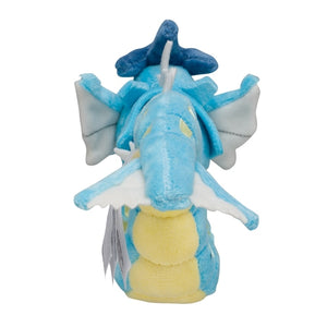 #130 Garados Plüschtier Gyarados Plushie - Pokemon Center Japan Original - Pokemon fit