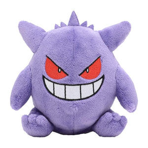 #094 Gengar Plüschtier Gengar Plushie - Pokemon Center Japan Original - Pokemon fit