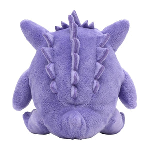 #094 Gengar Plüschtier Gengar Plushie - Pokemon Center Japan Original - Pokemon fit