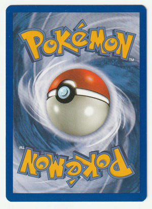 Kabutops Reverse Holo 150/144 Skyridge - Deutsch - Near Mint