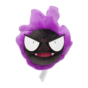 #092 Nebulak Plüschtier Gastly Plushie - Pokemon Center Japan Original - Pokemon fit