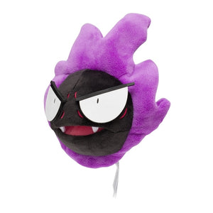 #092 Nebulak Plüschtier Gastly Plushie - Pokemon Center Japan Original - Pokemon fit