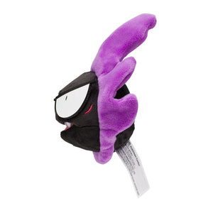 #092 Nebulak Plüschtier Gastly Plushie - Pokemon Center Japan Original - Pokemon fit