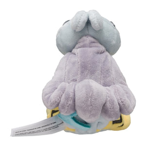 #243 Raikou Plüschtier Raikou Plushie - Pokemon Center Japan Original - Pokemon fit