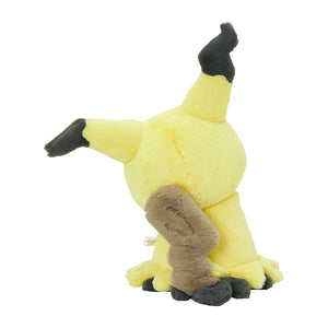 Mimikyu Plüschtier Plushie Fuwa Fuwa -  Pokemon Center Japan Original