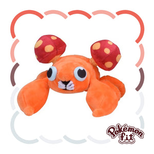 #046 Paras Plüschtier  Plushie - Pokemon Center Japan Original - Pokemon fit