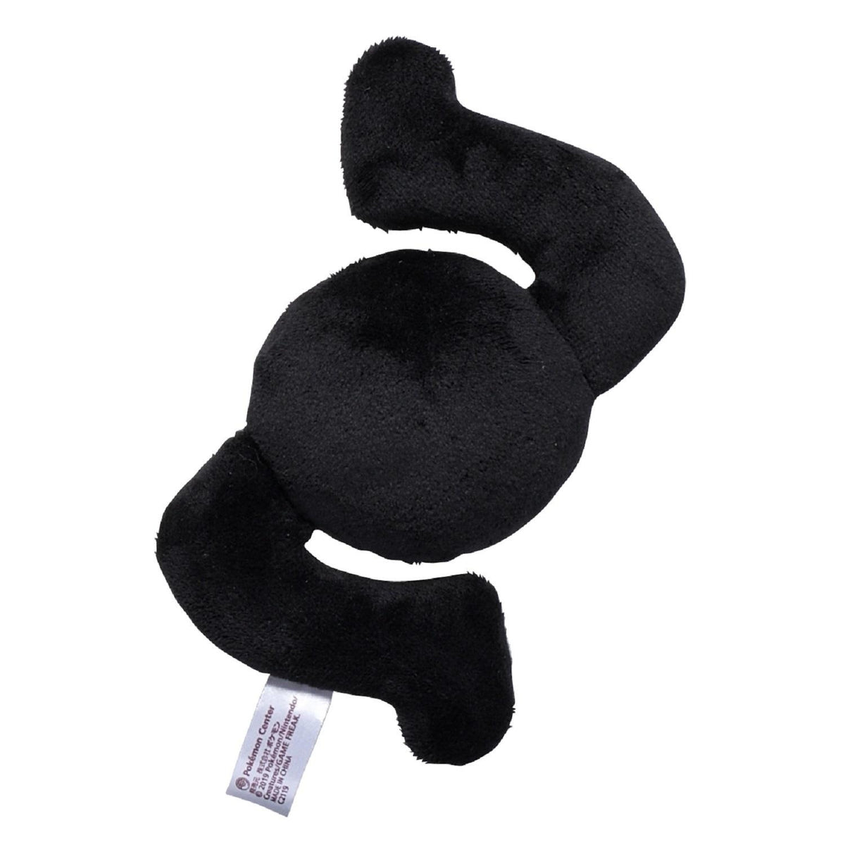 #201 Incogntio S Plüschtier Plushie - Pokemon Center Japan Original - Pokemon fit