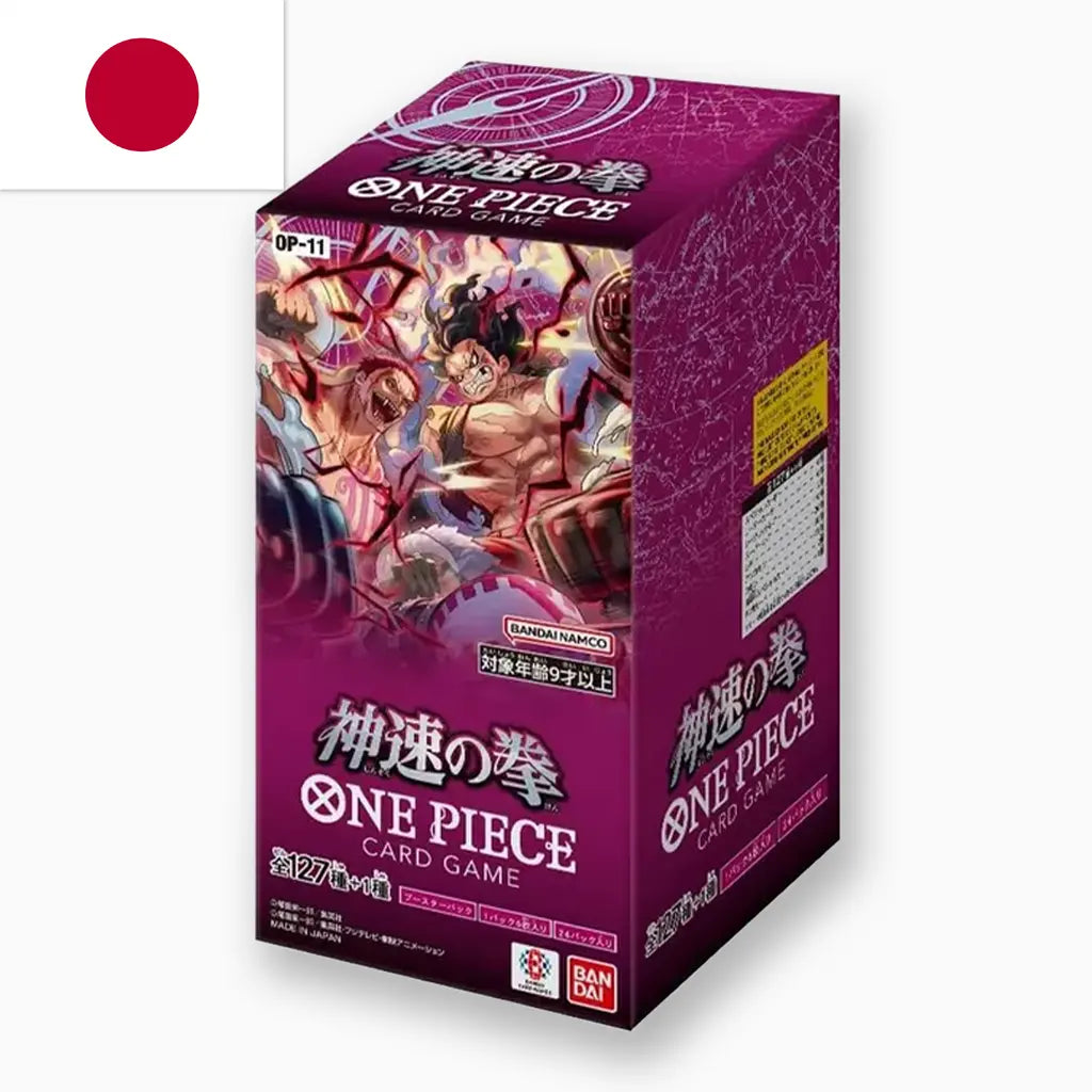 One Piece Card Game Fist of Godspeed Booster Display  [OP11]  - Japanisch
