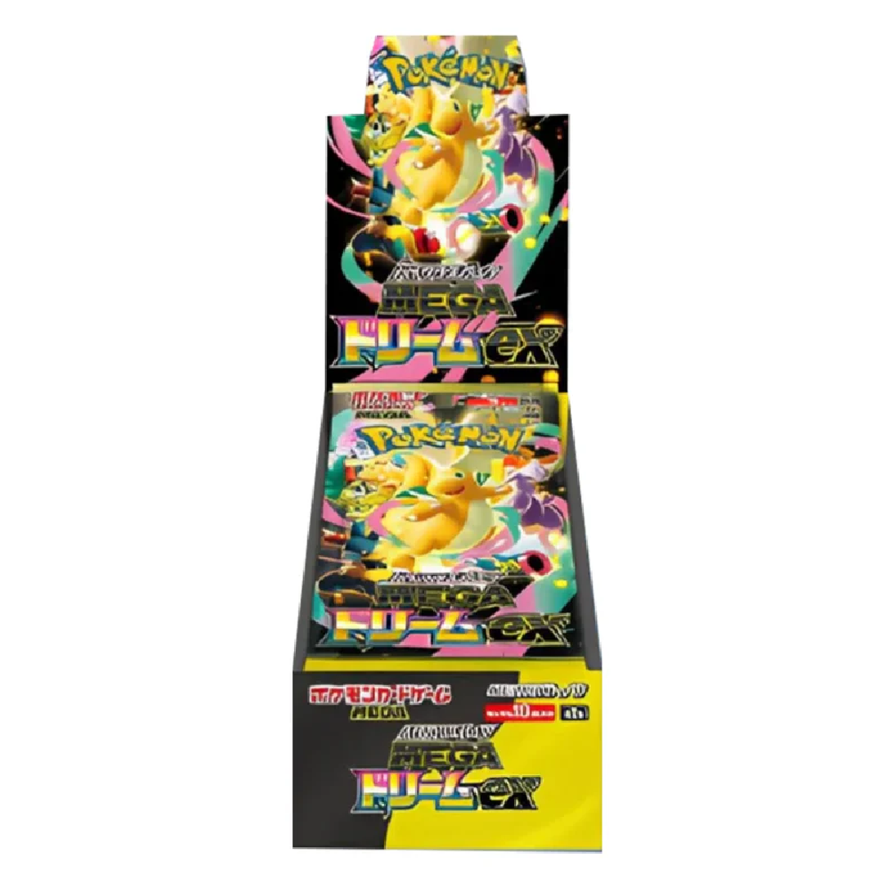 Mega Dream ex High Class Display M3 Japanisch  - auf Lager
