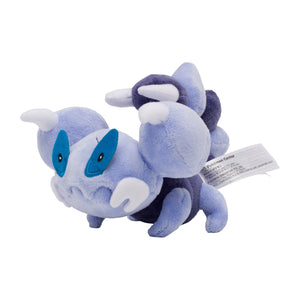 #451 Pionskora Plüschtier Plushie - Pokemon Center Japan Original - Pokemon fit