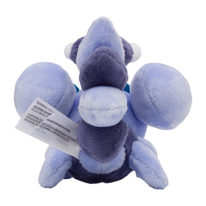 #451 Pionskora Plüschtier Plushie - Pokemon Center Japan Original - Pokemon fit
