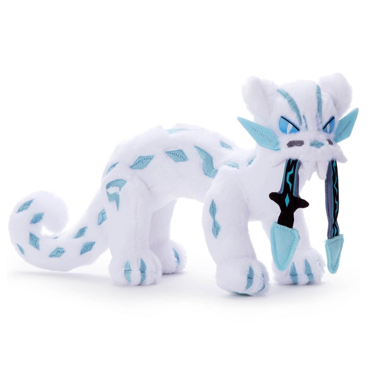 Baojian Plüschtier Plushie - Pokemon Center Japan Original - 30cm - Takara Tomy - I choose you!