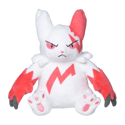 #335 Sengo Plüschtier Plushie - Pokemon Center Japan Original - Pokemon fit