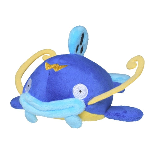 #340 Welsar Plüschtier Plushie - Pokemon Center Japan Original - Pokemon fit