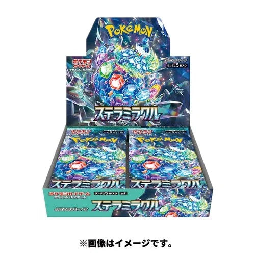 Scarlet & Violet Expansion Pack Stellar Miracle Display - Japanisch