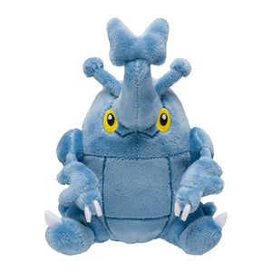 #214 Skaraborn Plüschtier  Plushie - Pokemon Center Japan Original - Pokemon fit
