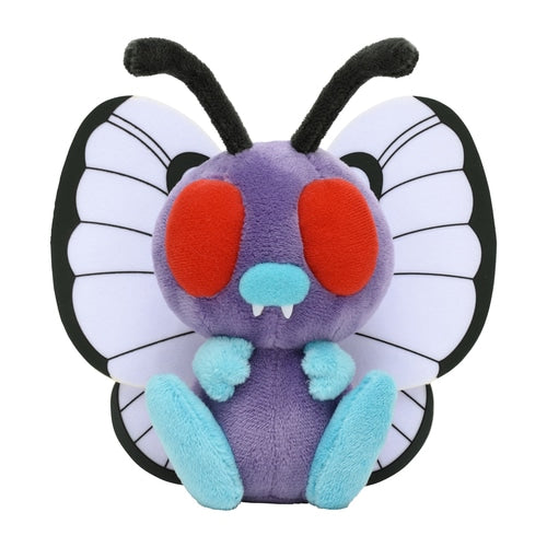 #012 Smettbo Plüschtier Plushie - Pokemon Center Japan Original - Pokemon fit