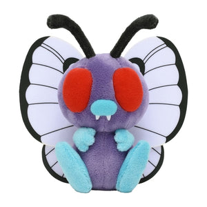 #012 Smettbo Plüschtier Plushie - Pokemon Center Japan Original - Pokemon fit