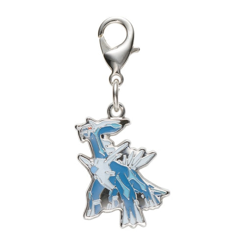 Schlüsselanhänger Dialga - Pokemon Center Japan Original