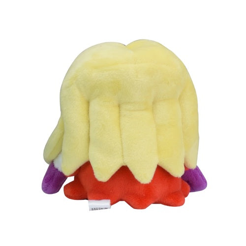 #124 Rossana Plüschtier  Plushie - Pokemon Center Japan Original - Pokemon fit