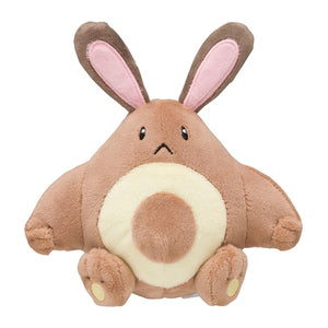 #161 Wiesor Plüschtier Plushie - Pokemon Center Japan Original - Pokemon fit
