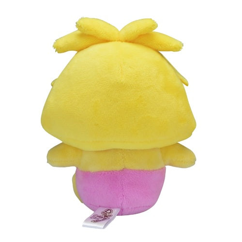 #238 Kussilla Plüschtier Plushie - Pokemon Center Japan Original - Pokemon fit