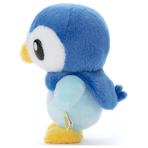 Plinfa Plüschtier Plushie - Pokemon Center Japan Original - 23cm - Takara Tomy - I choose you!