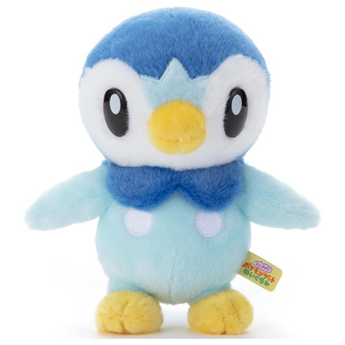 Plinfa Plüschtier Plushie - Pokemon Center Japan Original - 23cm - Takara Tomy - I choose you!