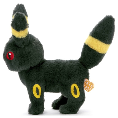 Nachtara Plüschtier  Umbreon Plushie - Pokemon Center Japan Original - Erschöpft! Serie
