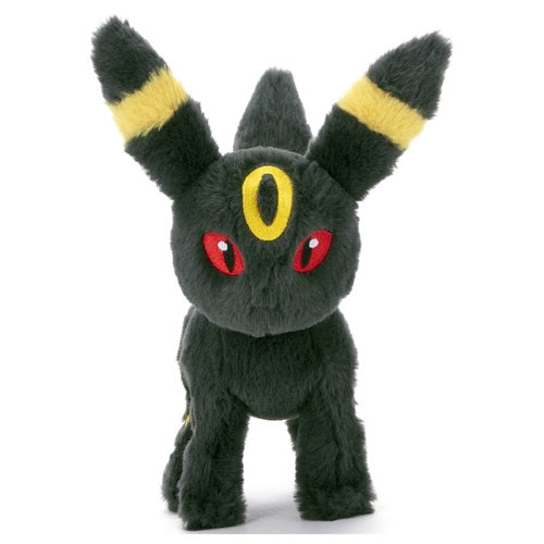 Nachtara Plüschtier  Umbreon Plushie - Pokemon Center Japan Original - Erschöpft! Serie