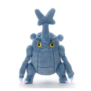 Skaraborn Plüschtier Plushie - Pokemon Center Japan Original - Takara Tomy - I choose you!