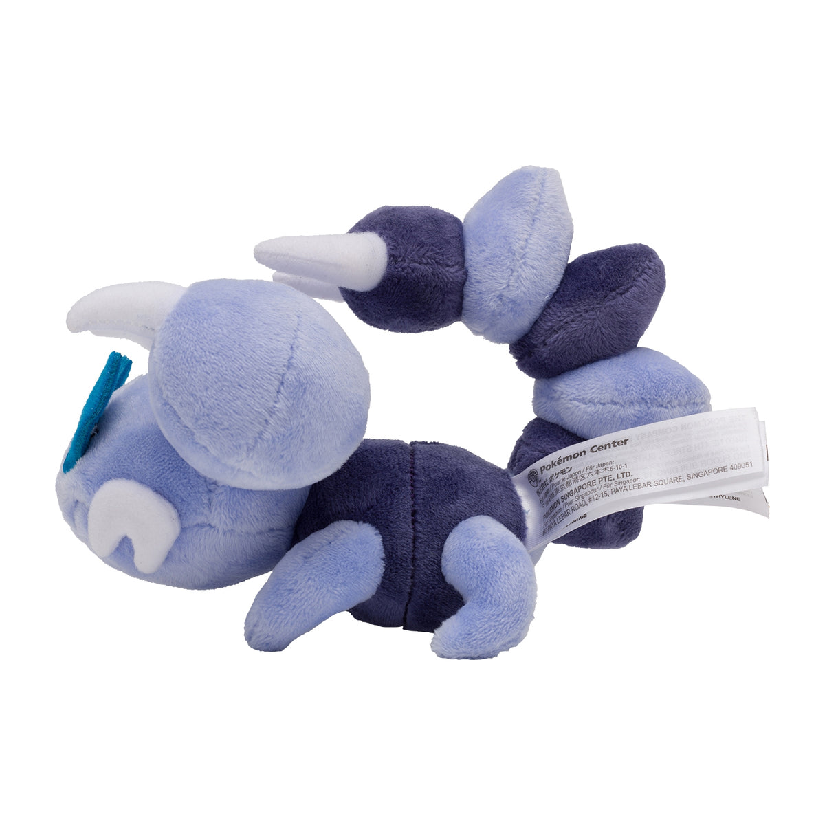 #451 Pionskora Plüschtier Plushie - Pokemon Center Japan Original - Pokemon fit