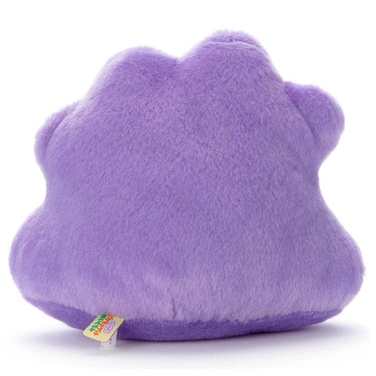 Ditto Plüschtier Plushie - Pokemon Center Japan Original - 21cm - Takara Tomy - I choose you!