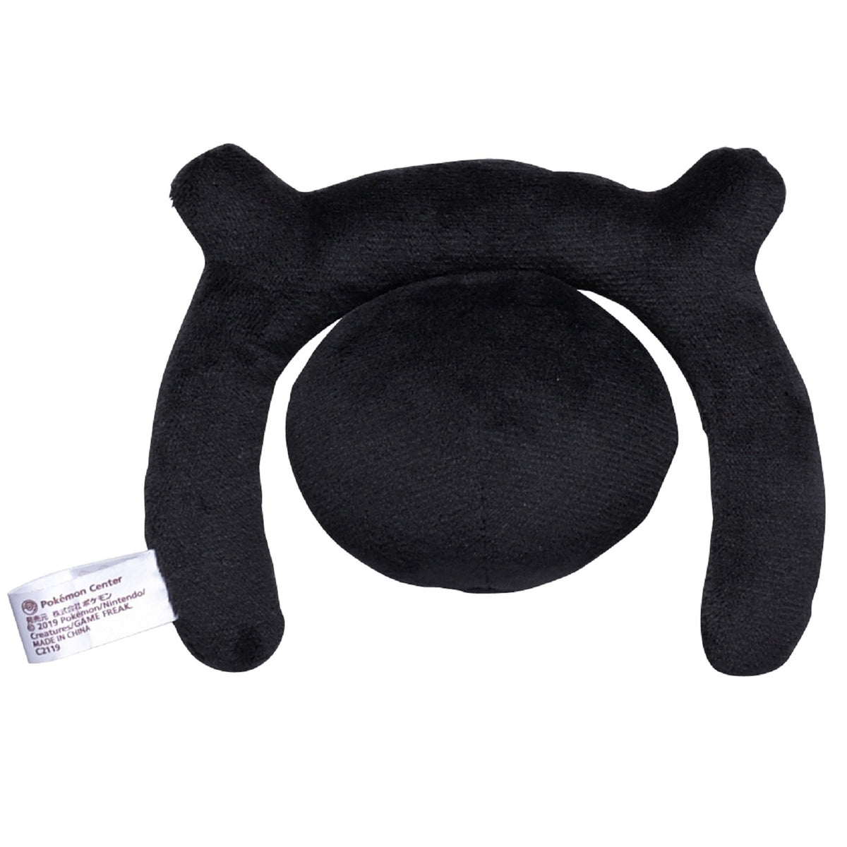 #201 Incogntio M Plüschtier Plushie - Pokemon Center Japan Original - Pokemon fit