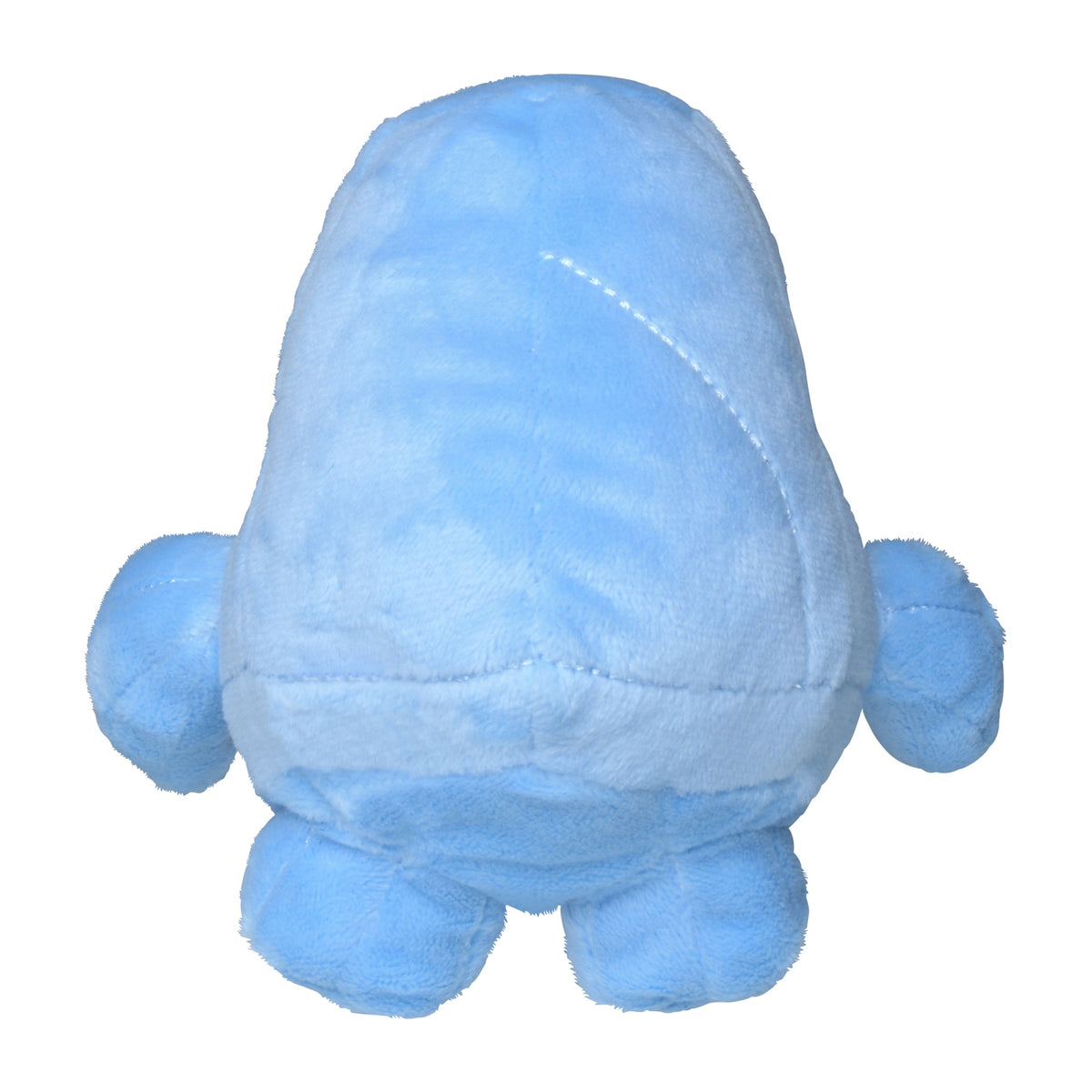 #299 Nasgnet Plüschtier Plushie - Pokemon Center Japan Original - Pokemon fit