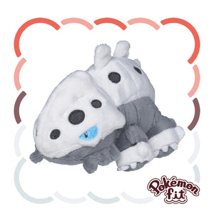 #305 Stollrak Plüschtier Plushie - Lairon Pokemon Center Japan Original - Pokemon fit
