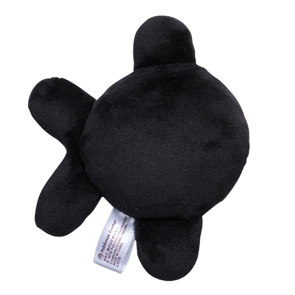 #201 Incogntio K Plüschtier Plushie - Pokemon Center Japan Original - Pokemon fit