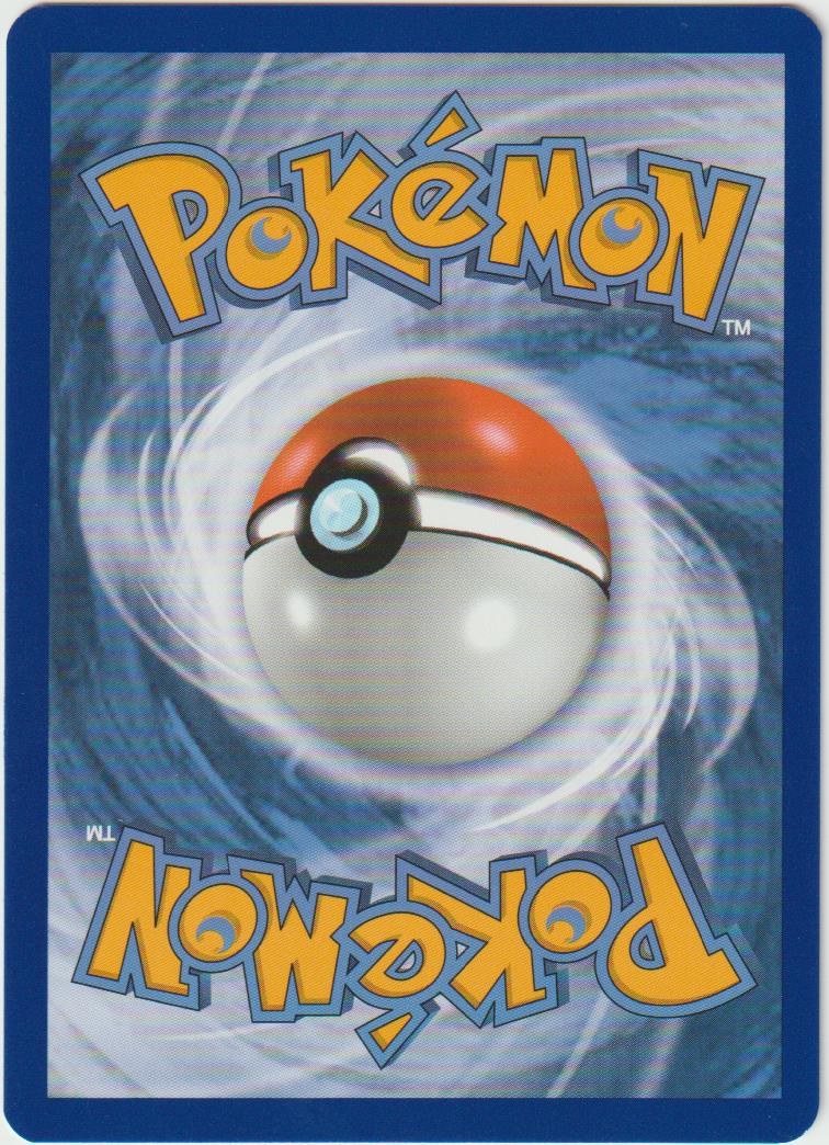 Cottomi V 176/192 Full Art - Schwert &amp; Schild - Clash der Rebellen - Deutsch - Near Mint