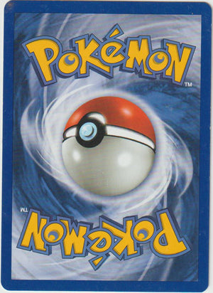 Digdri 19/102 Base Set - Deutsch - Good