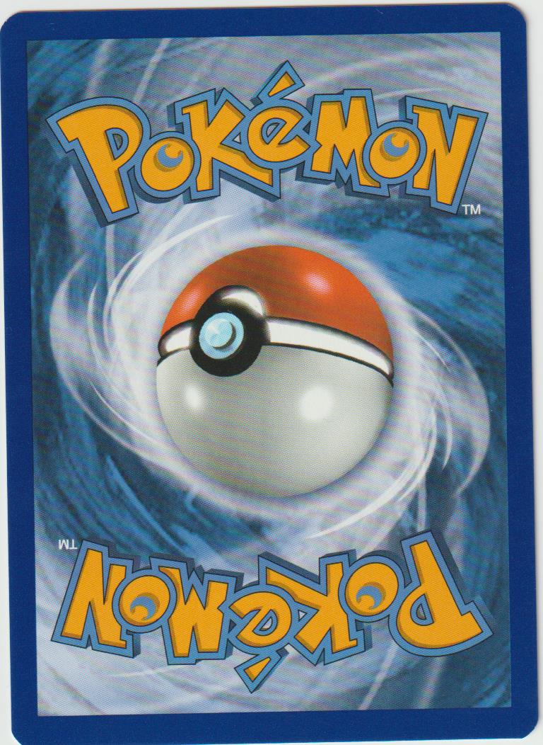 Infernopod V 033/189- Schwert &amp; Schild - Flammende Finsternis - Deutsch - Near Mint